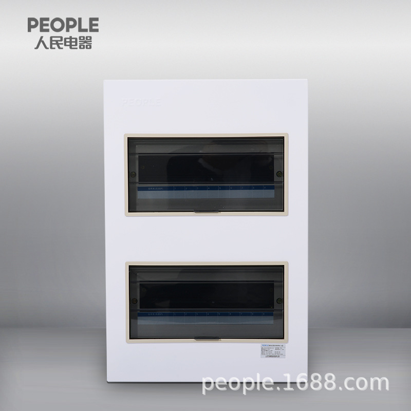 人民电器暗装照明箱RPZ30(RDPZ30)-24A回路双排(1.0)空开配电箱