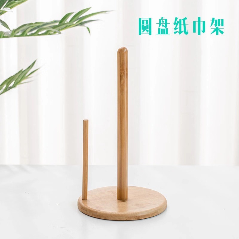 Titular de papel de cocina de bambú largo rollo de madera maciza titular de papel de estilo europeo rollo de papel del hogar estante titular de tejido rollo de papel titular de toalla de papel