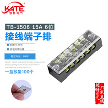 TB1506�F���Ӿ������� 15A���6λ�zľ�B�����̶�ʽ�Ӿ����K����
