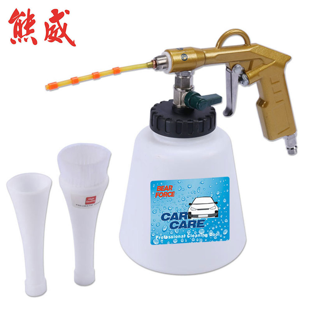 汽车内饰清洗枪气动吹尘枪手提式吹气枪快插式龙卷风泡沫清洗枪