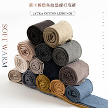 150g�R���ްٴ�Ů�b��ɫ�Lѝһ�w�B�_����ѝ�S�����l�ﶬ����