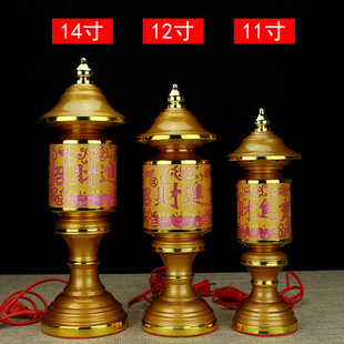 �Ͻ�LED�� ɏ������(һ��) ��ǰ�� �������  �ҾӔ[��