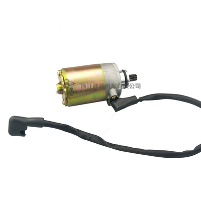 Motor Single Wire, Motorcycle engine and accessories