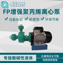 �����x�ı� FP32-25-105(103)�������۱�ϩ�x�ı� �͸��g���ϱ�