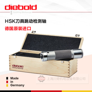 ��Diebold HSK100�����z�����әz�y���S 76.742.100