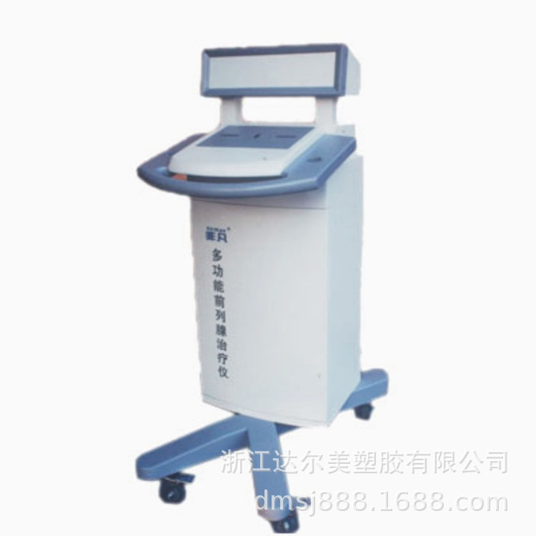 亚克力复合板支持DIY ABS医疗器械外壳吸塑板