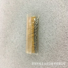 �F؛ֱ�NP75-E2�A�F�^�yԇ̽�  1.02*16.5mmPCB������