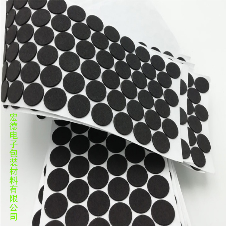 EVA泡棉胶垫家具脚垫黑色防滑泡棉自粘垫防震eva脚垫减震泡棉垫