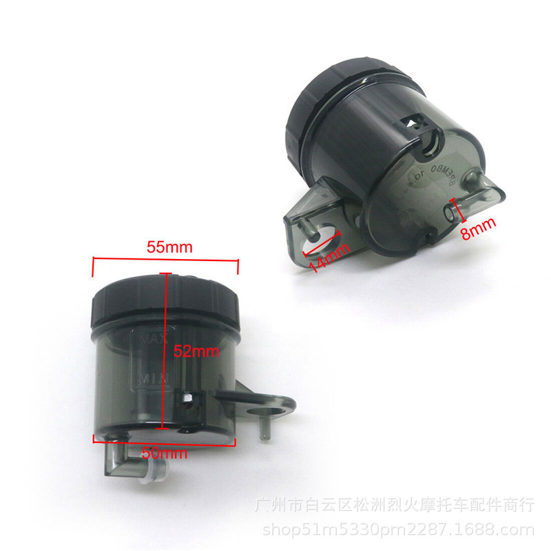  Universal modified hydraulic round big brake disc brake