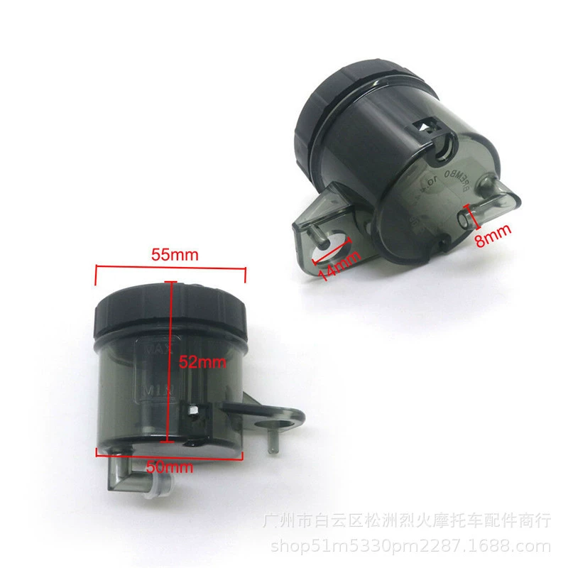  Universal modified hydraulic round big brake disc brake