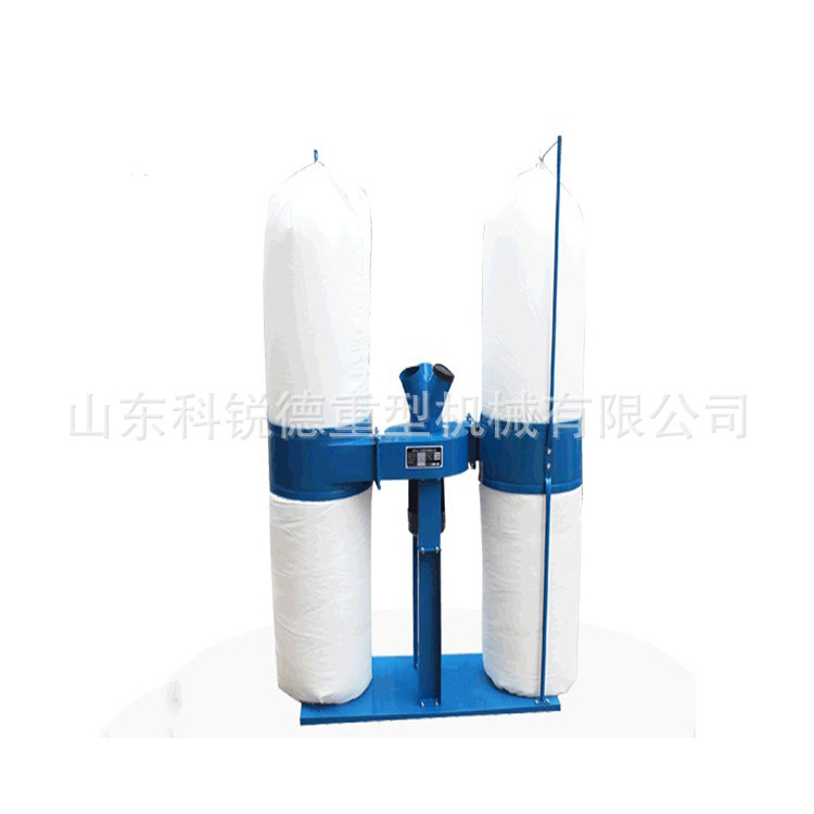科锐德木工单筒双筒吸尘器 移动式布袋集尘器 塑料厂粉尘收集器