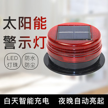 ̫ܼt{WҹgʩʾͨʾLED܇d̫ܱW