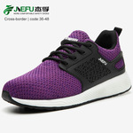 亚马逊跨境劳保鞋 杰孚轻便透气防砸防刺穿安全鞋 safety shoes