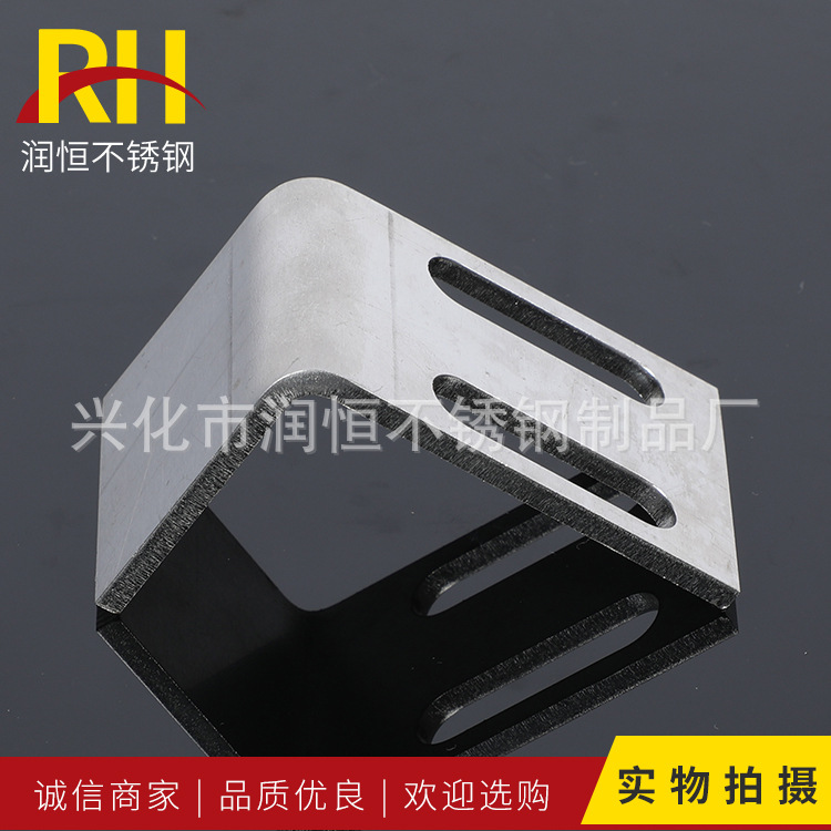 供应 207各种规格材质不锈钢挂件 石材挂件 大理石干挂件 非标件