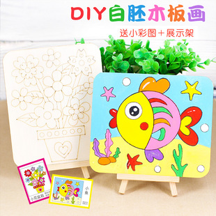 ��ͯľ�宋 ľ�|DIY��ɫ��֧�ܮ��� �T�f���஋ѩ���������஋