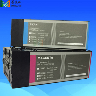 4880����ī���m�Ð�����Epson Stylus 4880C����ī�к����īˮ