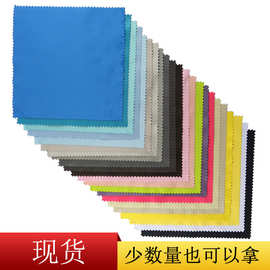 现货针一双磨黑色当天发15X15CM75D高密度砂织手感好清洁干净