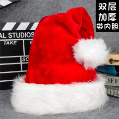 新しい二重層の快適な裏地付きぬいぐるみクリスマスハット、内側に裏地が付いており、大きくて厚みのある大きなボールの長毛ぬいぐるみサンタクロースハット