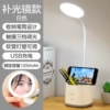 T110 with light mirror white