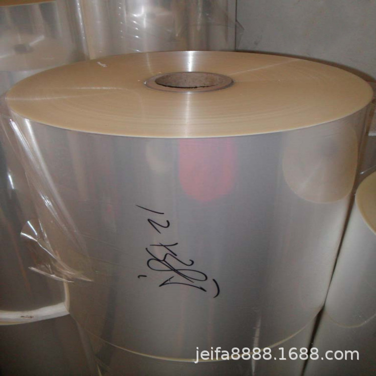 PP膜包装筒膜 PP单层膜 透明包装薄膜 尺寸任意可订  冲型