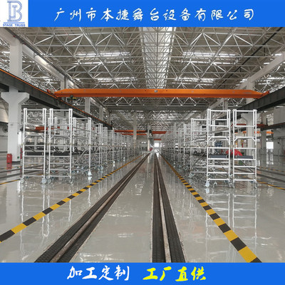 厂家直销室内外铝合金脚手架 5m移动作业平台 单宽脚手架爬梯