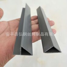 �S�ҬF؛PVC���������ε��Ǿ��l �������õ���ģ��25*25*35mm