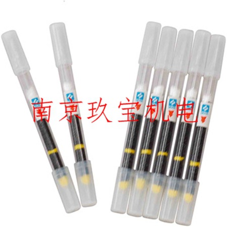 080150-081日本SIBATA柴田科学碳管 080150-054