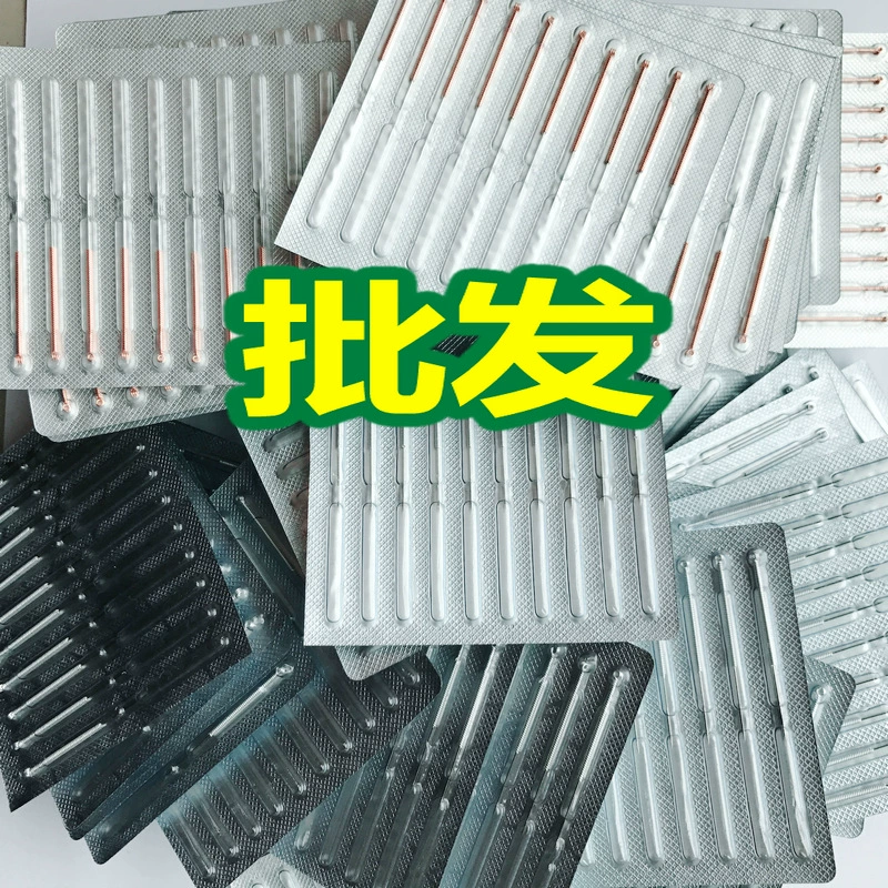 Прямая оптовая продажа с фабрики ручка для удаления веснушек игла для удаления родинок аксессуары для игл маленькая белая игла толстая игла тонкая игла