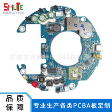 ���ƾ�·��PCBAԪ���M�b����·��PCBA�����·���NƬSMT�ӹ�oem