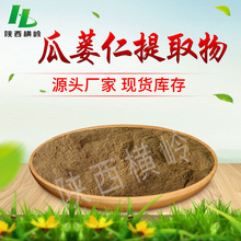 /V/컨۝s 50:1 30:1Ҏ ˮ߰ Vȡ