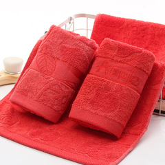 Bamboo fiber cotton blended apple pattern red wedding towels for wholesale gifts, Gaoyang towel manufacturer