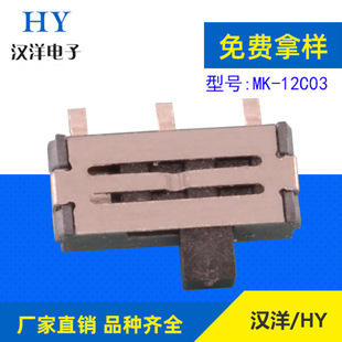 �ənMINI�܄��_�PMK-12C03/΢�œ܄��_�P/С�͓܄��_�P������