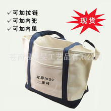 ���Q�������޲��YƷ�� ���ᷫ����uv���aӡlogo �ɼӃȴ���朴�