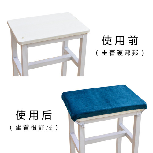 Winter Flannel Thickened Student Bench Cushion Home Square Bench Cushion Assorted Cushion Workshop Bench Chair Cushion Wholesale