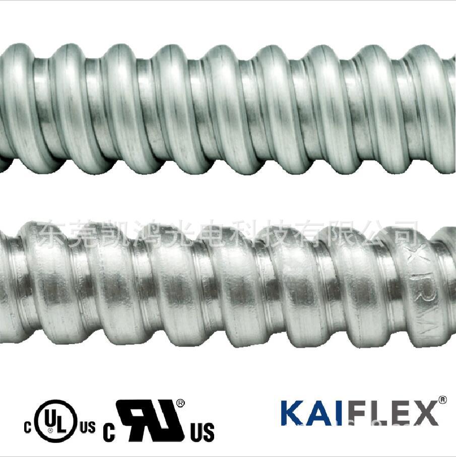 华南厂家供应出口电机用UL电线电缆保护软管  UL镀锌软管 UL软管