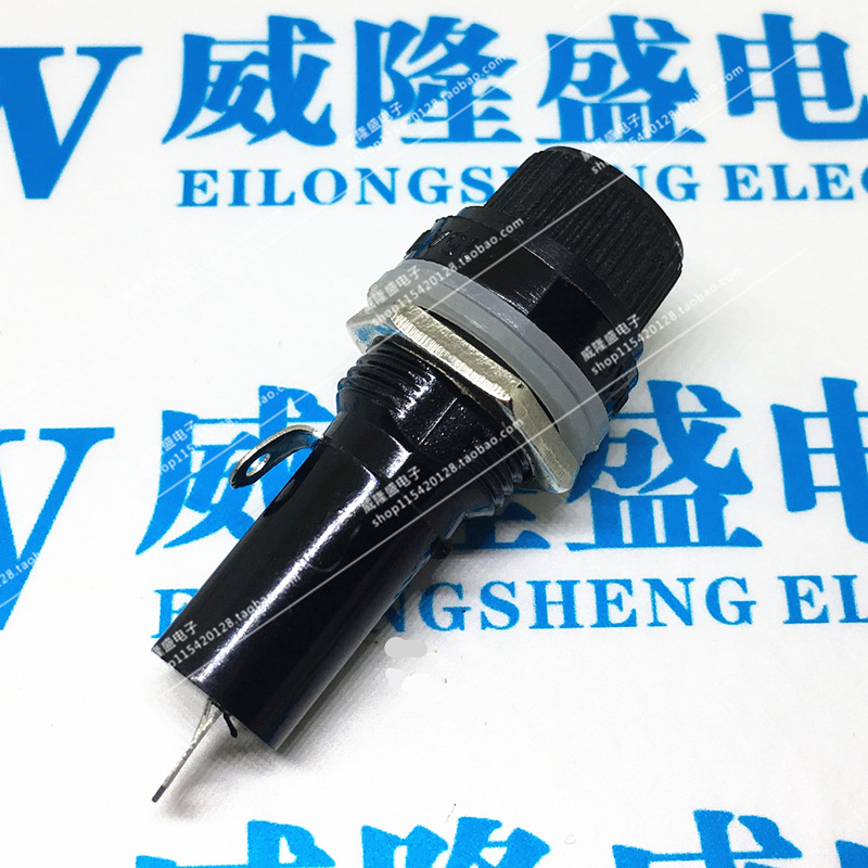保险管座小号 5*20 FUSE 10A 250V 保险丝座熔断器 耐高温胶木