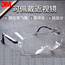 3m��Ŀ��12308����ɳ�۳��ͱ����з����۾����ӿɴ��������Ŀ��