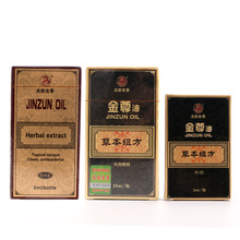 ��퍽���2ml/5ml/10ml�b������������ʿ���Ç��F������ ��Ȥ��Ʒ