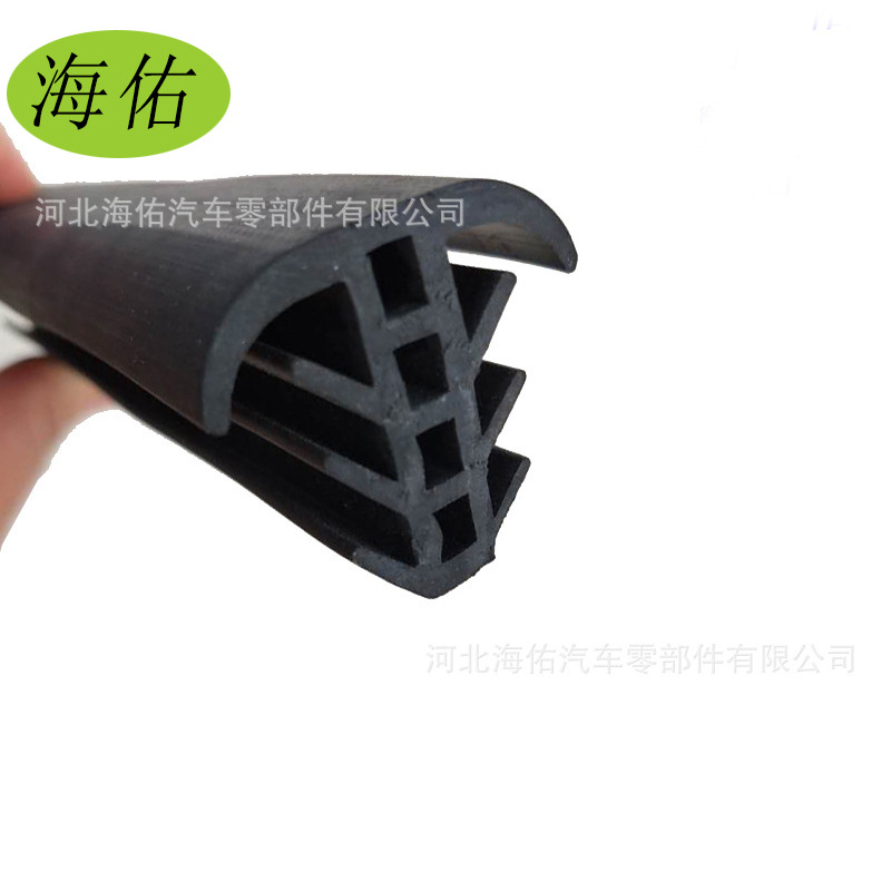 T型光伏发电板密封条 T型活动房填缝密封条 T型镶嵌固定密封条