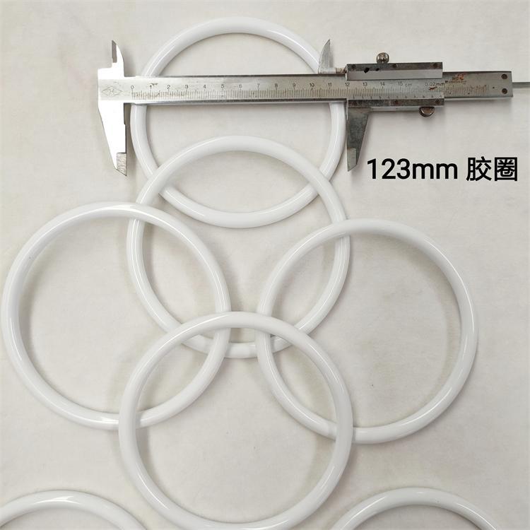 塑胶圈圈123mm白色胶圈毛巾环彩色胶圈透明圈圆环手提袋手环拉环