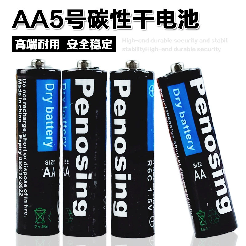 Battery charging, electric toy, remote control car for car, screwdriver with accessories