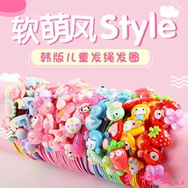 饰品配件;diy饰品;其他饰品配件