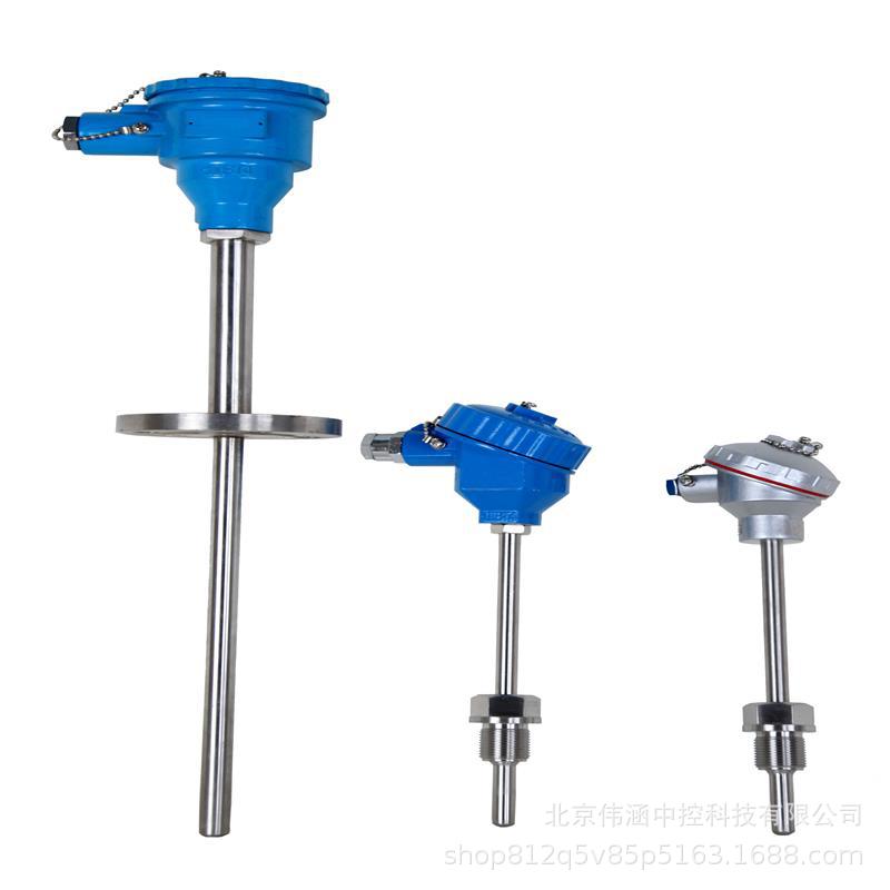 温度传感器 热电阻 温度变送器 智能温度变送器 K型热电偶