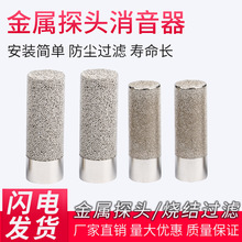 ���كȽz���̽�^�������o��M12X0.75�~�懷��P���������m͸��