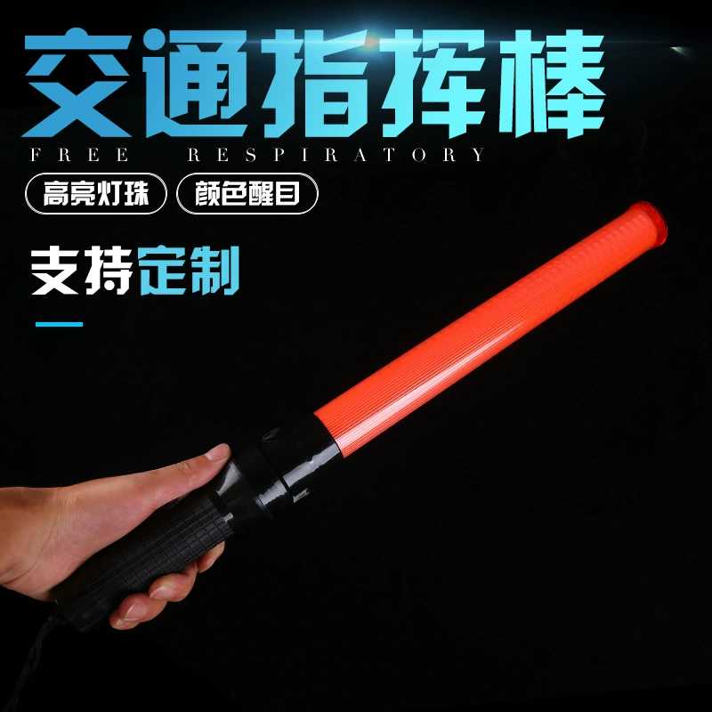 Трафик жезл флуоресцентные палки светодиодные чрезвычайных световой вспышкой света огонь ручной предупреждение палку Производитель питания