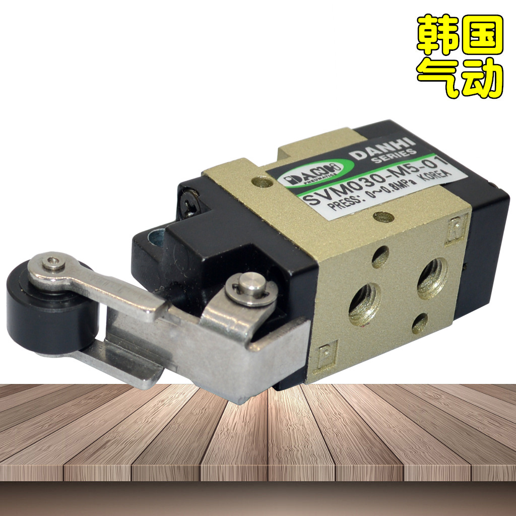 ����DANHI����3ͨ���ػ�е��SVM030-M5-01����λ�ü���г̿��ط�