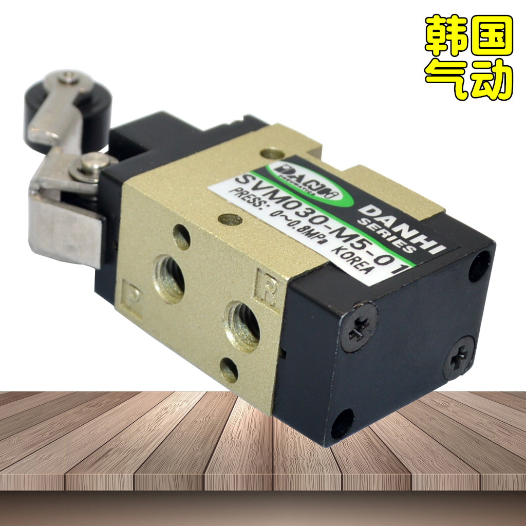 ����DANHI����3ͨ���ػ�е��SVM030-M5-01����λ�ü���г̿��ط�