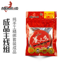 �����~��Ʒ �����M ���ֹ����������b��Ʒ̨ិ��������M