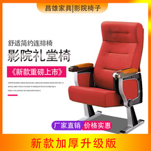 �Y���Ό�ľ�����A�����B���ο��ۯB��ˇܛ�����Ӷ�ý�w���d����