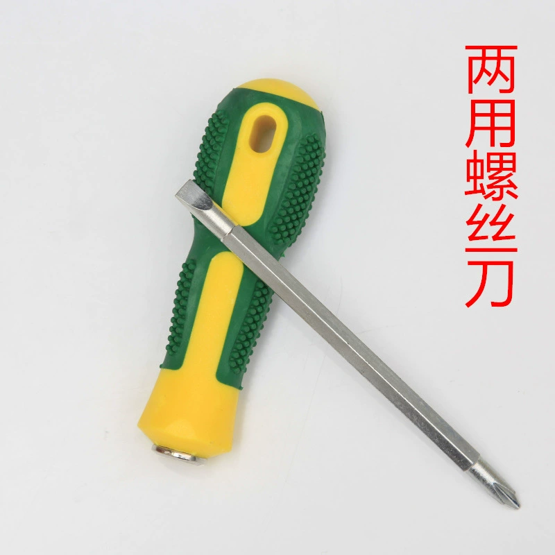 Производитель отверток, оптовая продажа, массажная ручка, отвертка двойного назначения, крестообразные заусенцы, 4-дюймовые винты двойного назначения